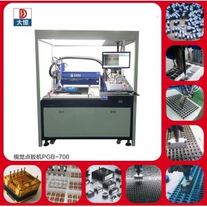 ab Glue Manufacturing Machinery Epoxy Resin Dispenser Machine Potting Machine to