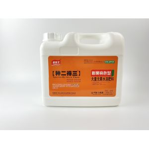 High Purity Agricultural Water Soluble Liquid Fertilizer For Soil And Crops