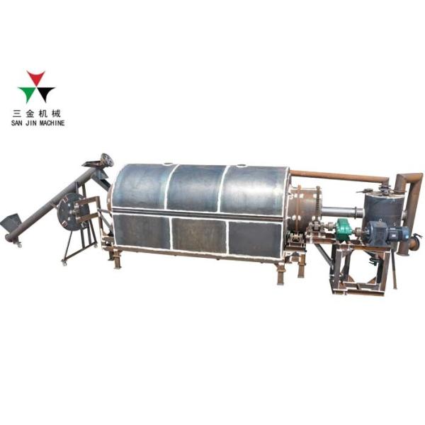 Quality Biochar Charcoal Kiln Olive Nuclear Charcoal Carbonization Machine wholesale