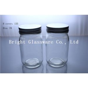 Custom Glass Storage Jars, Mason jar with Lids