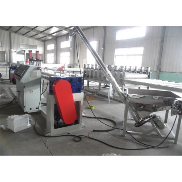 Waste Automatic Plastic Granules Machine PP PE Block Material Production Line