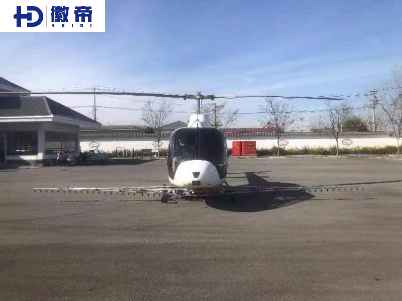 114kg Tank Capacity Agriculture Spraying Equipment with Quick-release Bolt and Easy Installation