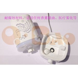 Aroma diffuser，Aromatherapy machine，LED 7-colour Relaxation night lamp