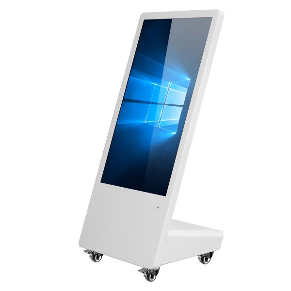Quality 32inch network version portable mobile advertising digital signage wholesale