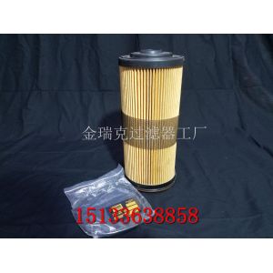 Cheap FBO60338 Parker Racor Filter Water Separator cartridge for FBO-14 6.797.178 MTU Fuel filter water separation filter for sale