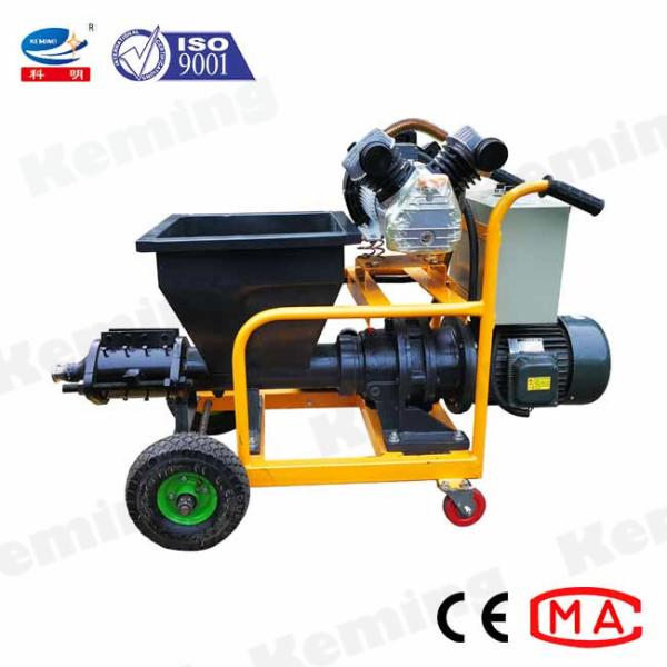 Quality Low Noise High Pressure 4kW Construction Plastering Equipment wholesale