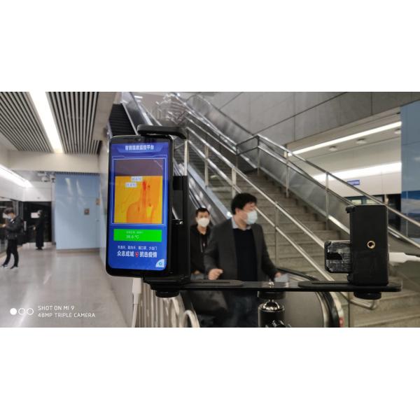 Quality Fast Response Human Body Infrared Thermometer With Long Using Time wholesale