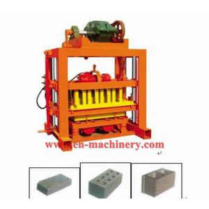 Brick Making Machine Small Cement Manual Hollow Block Making Machine With Mixer