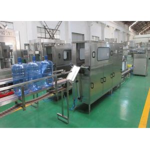 QGF-120 3 Gallon 120bph Water Bottles Filling Machine