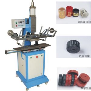 China Hot stamping machine for cups on sale