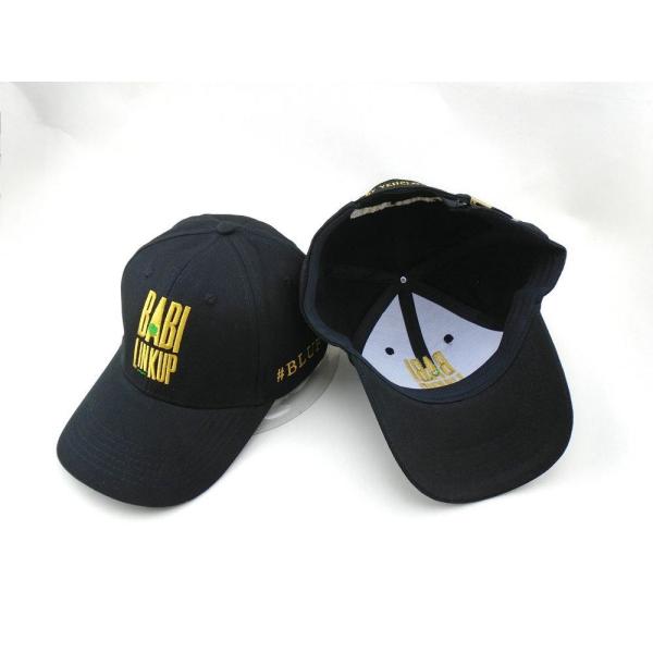 Custom Sports Cap Built-in Sweatband and 6 Panels Patten Suitable for All Head Sizes Embroideried Baseball Cap