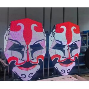 Remote Control Interactive LED Display Screen with Ultra-High Definition Visual