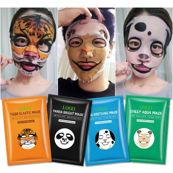 Quality Easy Absorb Silk Face Mask 28ml Large Capacity Essence Cusomized Patterns wholesale