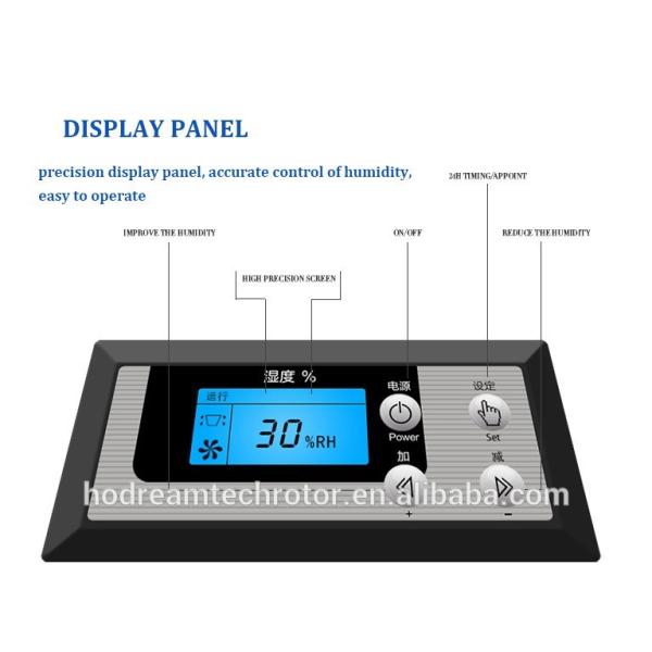163L/D to 1200L/D good quality industrial dehumidifier