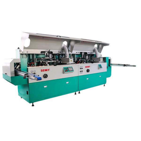 Syringe Barrel Printer Industrial Tube Screen Printing Machine With Automatic