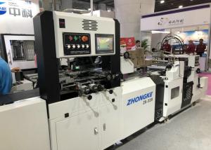 China Durable Automatic Rigid Box Making Machine PLC Programmable Controller on sale