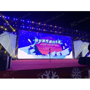 Outdoor Rental Flexible LED Display Screen P3.91 RGB LED Screen IP65 CE FCC