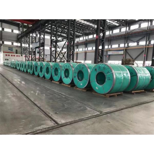 Quality Cold Rolled Stainless Steel Coil 0.5mm 1.2mm AISI SUS 2205 2520 2507 309S wholesale