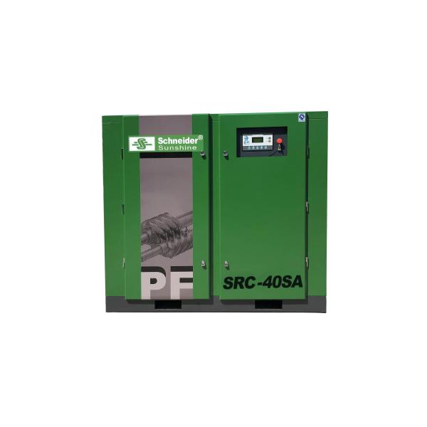 Quality Low Noise Two Stage Screw Style Air Compressor 30KW Easy Maintenance wholesale