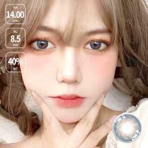 ISO13485 Eye Enhancing Natural Color Contact Lens Prescription One Year 14mm