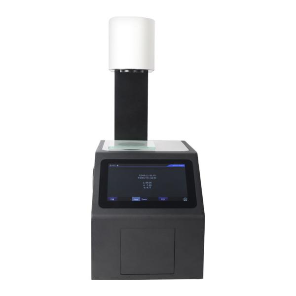 Quality 3NH YH1000 Concave Grating Haze Tester Test Light Transmission Hazemeter wholesale