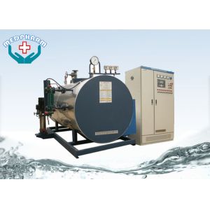 Cheap Fully Automatic Industrial Steam Boiler High Efficiency With PLC Control for sale
