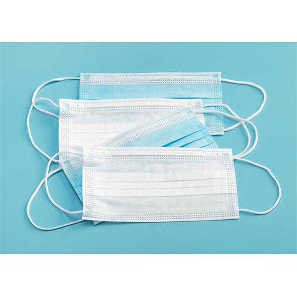 Quality Fashion Folding 3 Ply Surgical Face Mask Non Woven With CE Certification wholesale