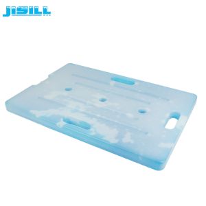 BPA Free Food Grade HDPE PCM Medical Large Cooler Ice Packs For Cooler Box