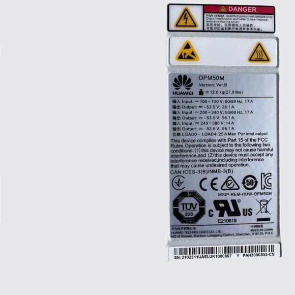 Huawei OPM50M Outdoor Power Module