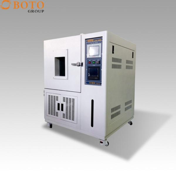 Customizable Temperature Humidity Test Chamber For Product Reliability