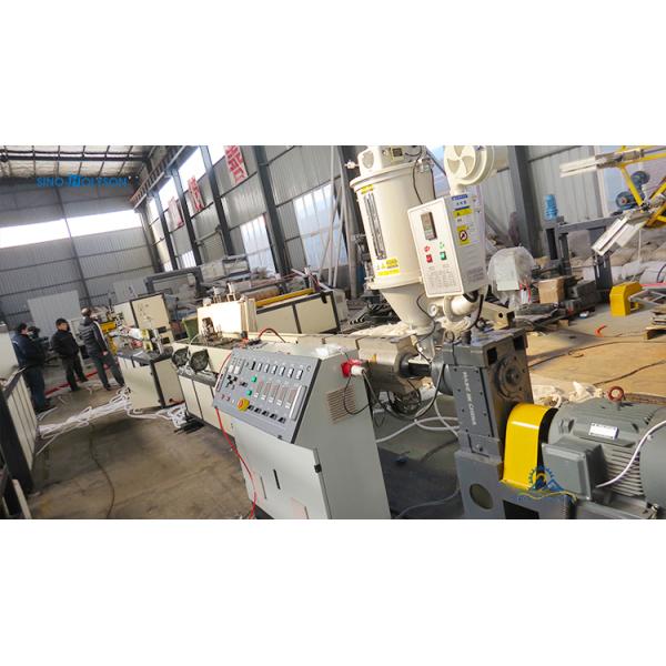 45mm Shisha Hookah Hose / Air Conditioner Hose Corrugated Pipe Making Machine