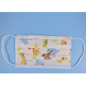Colorful Three Layer IIR Kids Hospital Mask