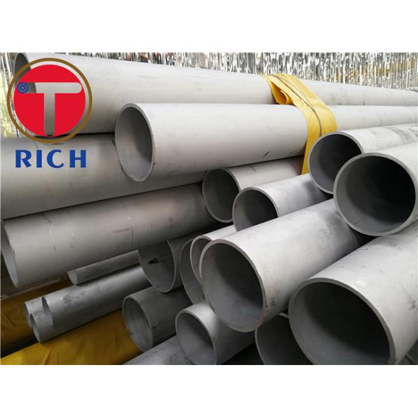 2205 2507 S32550 S32750 904L N08904 Stainless Steel Pipe
