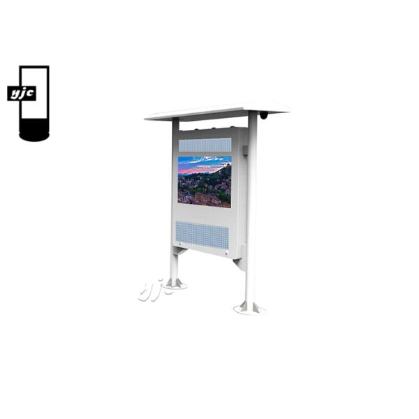 75 Inch Bus Station Display