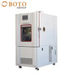 PID Microprocessor Controlled Temperature Humidity Control Cabinet with ±0.5°C
