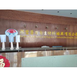 Super Soft Hypoallergenic Aloe Vera Bathing Gloves Very Light Green Tea