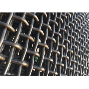 China Galvanized Mild Steel Crimped Woven Wire Mesh 10mm Carbon on sale