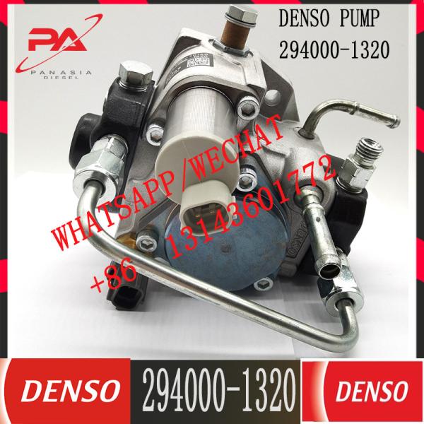 1KD-FTV Common Rail Pump 294000-1320 22100-30160 For Toyota 2KD-FTV Fuel Injection Pump