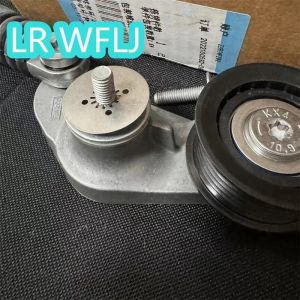 Land Rover Freelander LR2 Range Rover Evoque V-Ribbed Drive Belt Tensioner