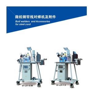 Butt Welders And Accessories For Steel Cord Butt Welding Machine Wire Drawing