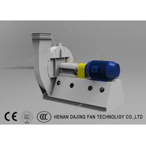 Cast Iron High Pressure Centrifugal Fan Forced Draft Fan In Boiler Primary With