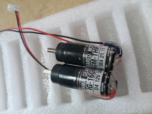 Quality Ink motor 100G190326/IG-16GM-THR Ryobi Printer Machine wholesale