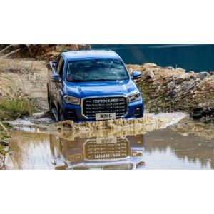 Stylish MAXUS STAR-L 2.0T Diesel Automatic 2WD Elite Long Box Version pickup