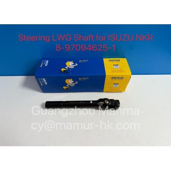 Steering LWG Shaft ISUZU Chassis Parts For NKR 8-97094625-1