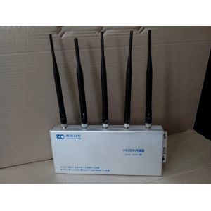 2G mobile phone signal jammer desktop 5 antenna gsm.3g mobile phone signal