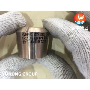 ASTM B151 UNS C70600 Copper Nickel Forged Threaded Pipe Fittings 3000LB NPT B16