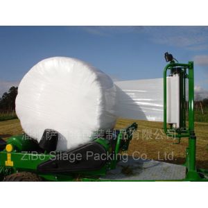 100% Virgin Polyethylene,White Stretch Film for Farm Packing,silage film for farm baler