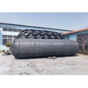 Inflatable Yokohama Marine Rubber Fender 50kpa & 80kpa Pressure