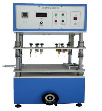 Quality YD/T 1539-2006 Multiple Station Keyboard Key Tester For Mobile Phone wholesale