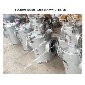 Coarse Water Filter, Straight-Through Sea water Filter For Main Seawater Pump